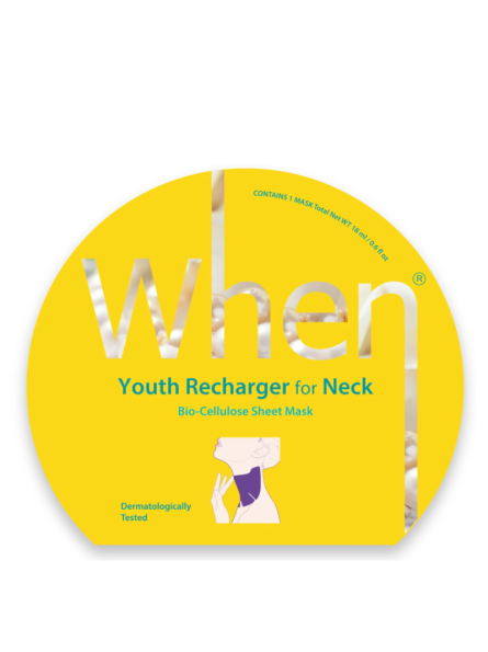 Lakštinė kaklo kaukė ,,When Youth Recharger for Neck''