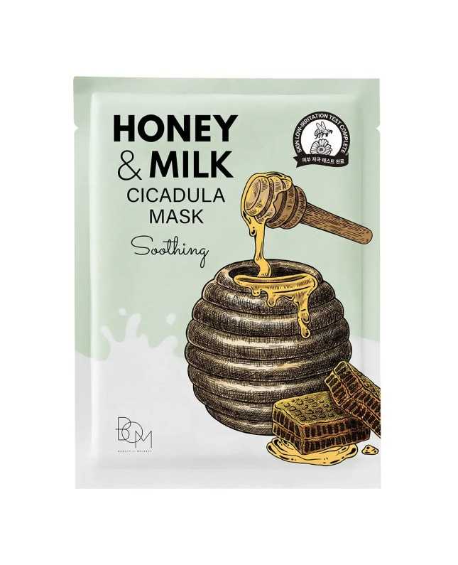 BOM Honey & Milk Cicadula Mask - Raminančios odą lakštinės veido kaukės, 10vnt.